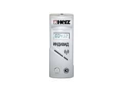 Приборы учёта тепла HERZ